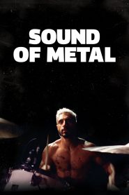 เสียงที่หายไป 2020Sound of Metal (2019)