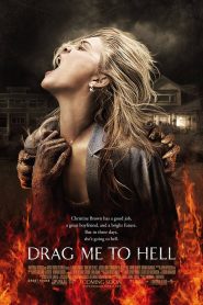 กระชากลงหลุม 2009Drag Me to Hell (2009)