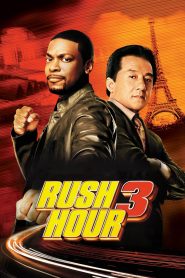 คู่ใหญ่ฟัดเต็มสปีด 3 2007Rush Hour 3 (2007)