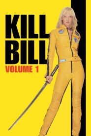นางฟ้าซามูไร ภาค 1 Kill Bill Vol.1 2003